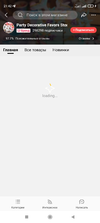 Screenshot_2022-02-11-21-42-50-452_com.alibaba.aliexpresshd.webp