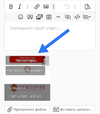 Screenshot_2022-02-12-17-51-18-67_99c04817c0de5652397fc8b56c3b3817.webp