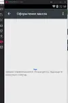 фывфыв.webp