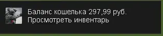Снимок.webp