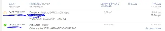 вфцвфцвфц.webp