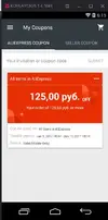 KOPLAYER25 1.4.1049 2017-01-05 13.15.02.webp