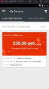 KOPLAYER26 1.4.1049 2017-01-05 13.20.45.webp