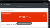 Nox2 2017-01-05 23.58.55.webp