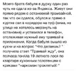PHxei4cWoeg.webp