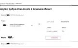 221421.webp