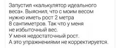 IMG_20220212_123909.webp