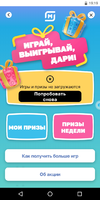 Screenshot_2022-02-13-14-19-40-872_com.vmos.pro.webp