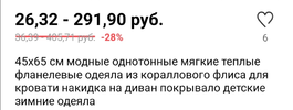 Screenshot_20220214_020837.webp