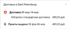 Screenshot_20220214_020845.webp