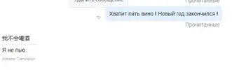 Снипар мок.webp