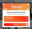 Безымянный.webp