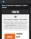 Безымянныйцвцв.webp