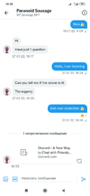 Screenshot_2022-02-14-18-58-03-861_com.twitter.android.webp
