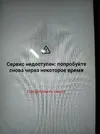 16448475293291620831037208678675.webp