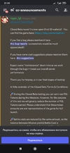 Screenshot_2022-02-14-21-01-52-065_com.discord.webp Screenshot_2022-02-14-21-01-52-065_com.discord.webp