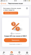 0CF5C81D-8648-4A70-9E64-F037BB3716CF.png