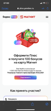 8EC2B0BD-B8FD-44F2-89EC-00D82E4E51F7.webp
