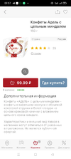Screenshot_2022-02-15-09-57-00-57_1e85af6370e73a847458c351d69caf3b.webp