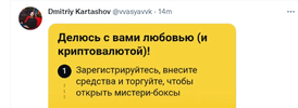 Screenshot.webp