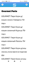 Screenshot_2022-02-11-14-10-54-982_multi.parallel.dualspace.cloner.webp