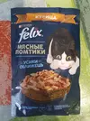 20220215_172627.webp