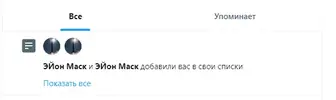 ап.webp