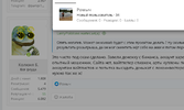1644954322872.webp