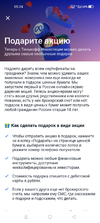 Screenshot_2022-02-16-05-24-47-18_31a27bd52d1fe1eb6a72617c92a07ea4.webp