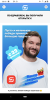 М_20220216.webp