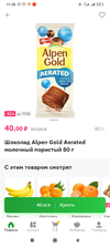 1645000168531.webp