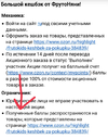 IMG_20220216_184032.webp