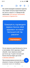Screenshot_2022-02-17-00-49-42-68_e44fa99f58f790bd03ced9103cac0fbe.webp