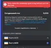 Screenshot_1.webp