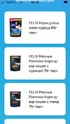 6E349DE0-0229-4755-A8A5-2944FA62BEA0.webp
