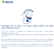 1645086748069.webp