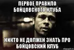 tayler_67957532_orig_.webp