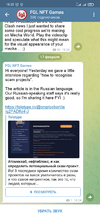Screenshot_2022-02-17-16-25-01-374_org.telegram.messenger.webp
