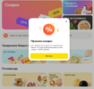 34214234234.webp