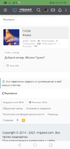Screenshot_20220217-210517.webp