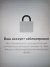 IMG_20220217_блок.webp