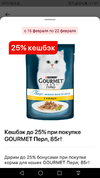 Screenshot_20220218-013706.webp