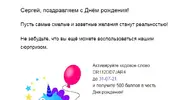 ScreenShot_20220218111322.webp