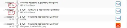 Снимок.webp