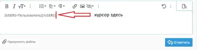 хайд 1.png