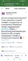 Screenshot_20220219_004404_com.android.chrome.webp