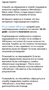 IMG_20220219_132542.webp