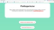 Screenshot_1.webp