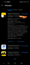 Screenshot_20220220_213104.webp