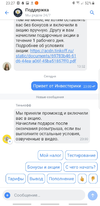 Screenshot_20220220-232715.webp